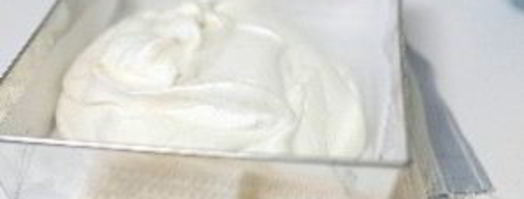 белевская яблочная пастила. Шаг 6