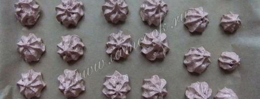 безе с какао и шоколадом. Шаг 11