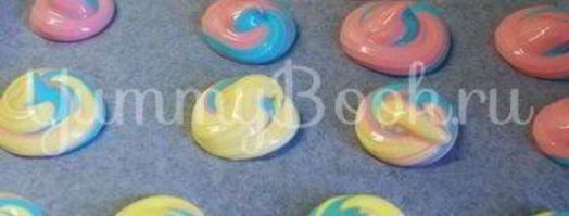 разноцветное безе. Шаг 5