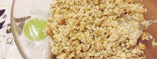 домашняя гранола с отрубями. Шаг 7