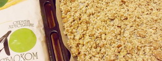 домашняя гранола с отрубями. Шаг 8