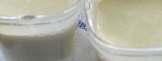 фисташковая панна котта с мандаринами. Шаг 5