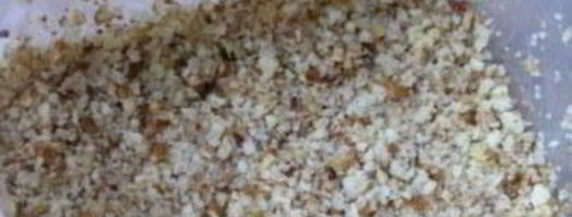 итальянский шоколадный десерт. Шаг 5