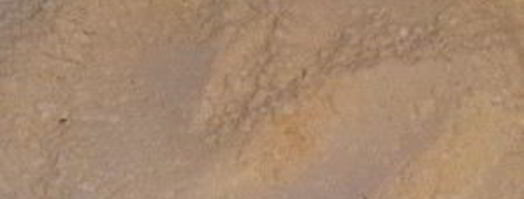 армянская халва. Шаг 3