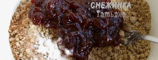 белорусская коврижка на халве с арахисом. Шаг 3