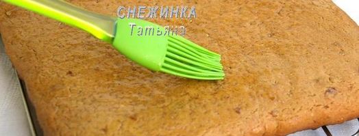 белорусская коврижка на халве с арахисом. Шаг 6