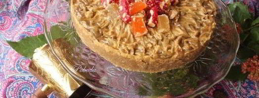 чизкейк халва-кофе-кардамон. Шаг 11