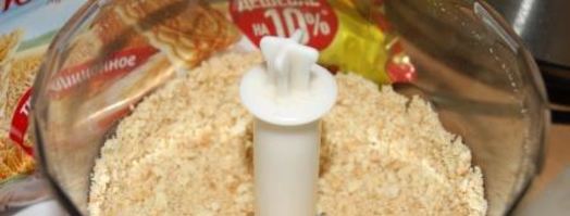 чизкейк с халвой и карамельными яблочками. Шаг 4