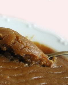 Халва азербайджанская