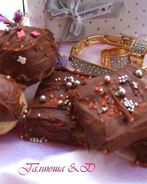 Халва в шоколаде