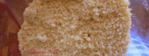 халва в шоколаде. Шаг 3