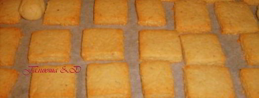 халва в шоколаде. Шаг 13