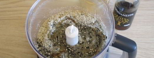 халва. Шаг 8