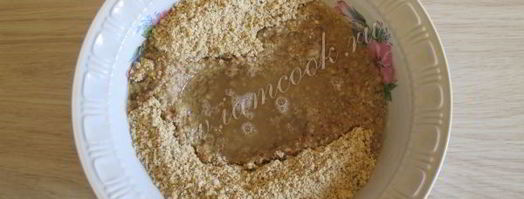 халва. Шаг 12