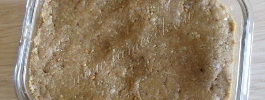 халва. Шаг 13