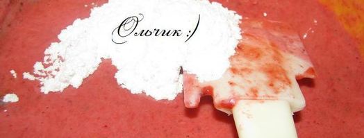 конфеты клубника в шоколаде. Шаг 5