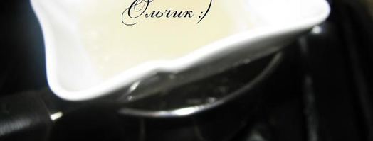 конфеты клубника в шоколаде. Шаг 6