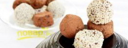 конфеты перезарядка. Шаг 5