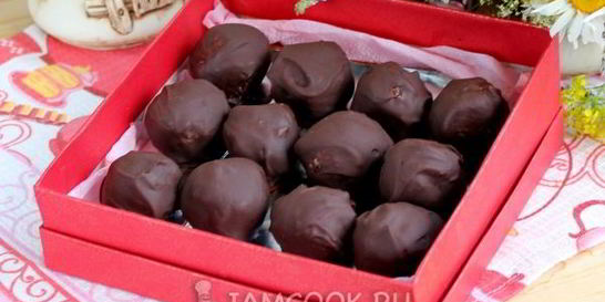 Конфеты с орехами