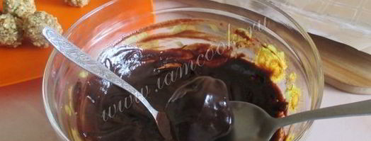 конфеты с орехами. Шаг 11