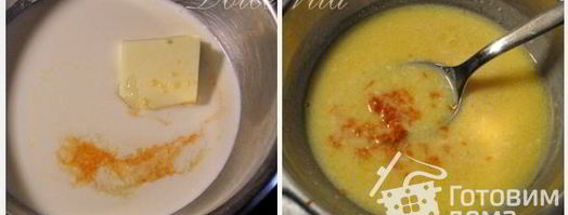 конфеты с трюфельно-фруктовой начинкой. Шаг 5