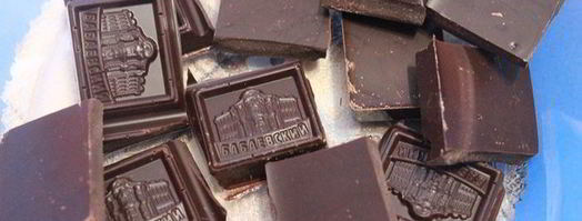 шоколадные конфеты с нутом и цукатами. Шаг 3