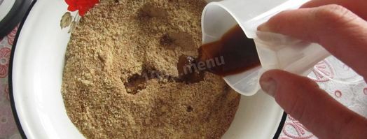 бисквитный рулет с кофейной начинкой и банановым кремом. Шаг 11