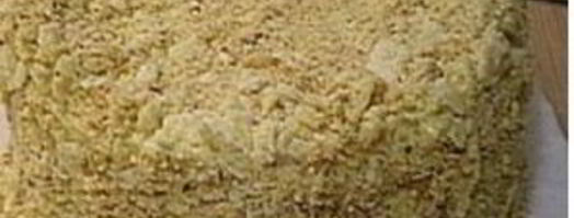 крем для торта наполеон заварной. Шаг 5