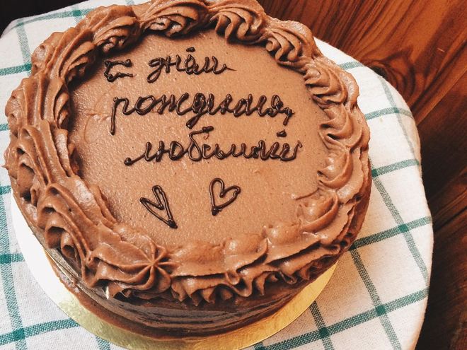 Рецепт крема шарлотт шоколадный