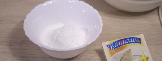 крем взбитые сливки с сахарной пудрой. Шаг 4