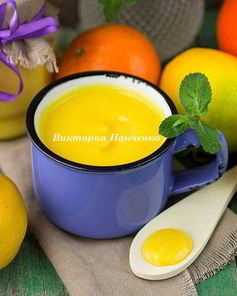 Цитрусовый курд