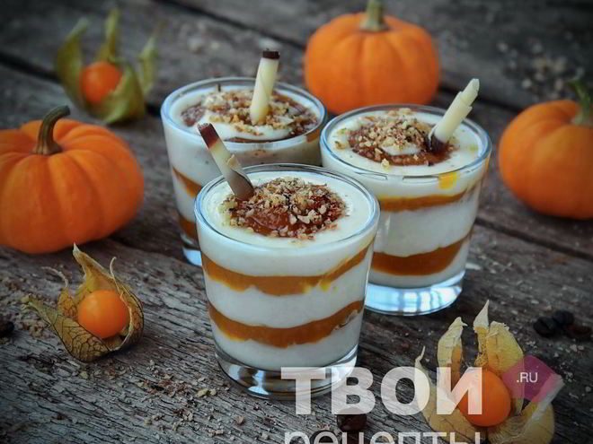 Рецепт тыквенного крема