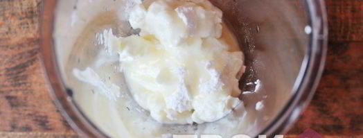 тыквенный крем. Шаг 5