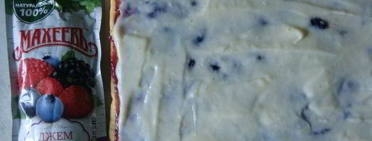 тыквенный рулет с джемом и кремом. Шаг 12