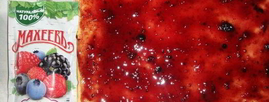 тыквенный рулет с джемом и кремом. Шаг 11