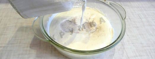 заварной крем патисьер на молоке. Шаг 7