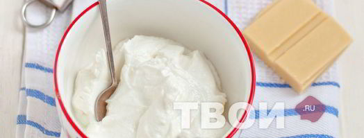 заварные колечки с творожным кремом. Шаг 7