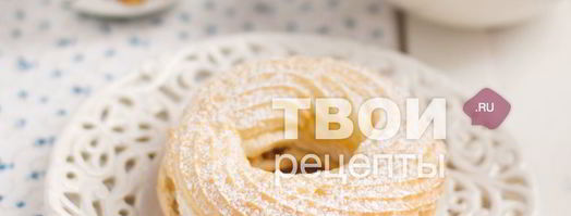 заварные колечки с творожным кремом. Шаг 8