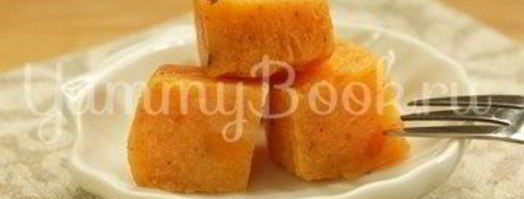 мармелад из хурмы на агар-агаре. Шаг 11