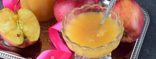 мармелад из яблок на зиму. Шаг 14