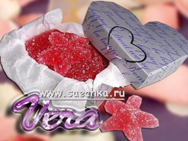 Рецепт мармелада ко дню святого валентина