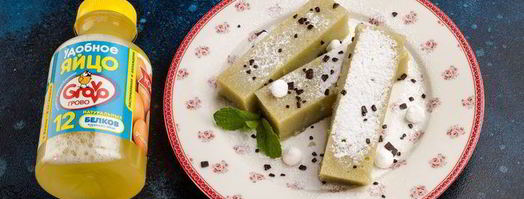 яблочный домашний мармелад. Шаг 9