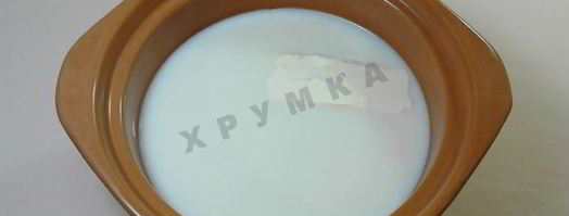 мороженое из молока и сахара. Шаг 3