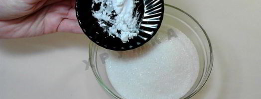 мороженое из молока и сахара. Шаг 4