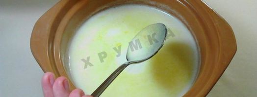 мороженое из молока и сахара. Шаг 7