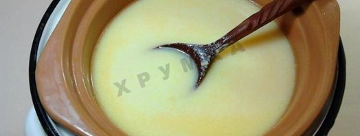 мороженое из молока и сахара. Шаг 8