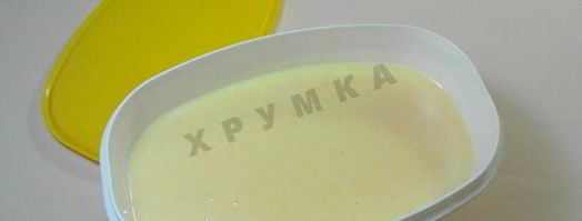 мороженое из молока и сахара. Шаг 9