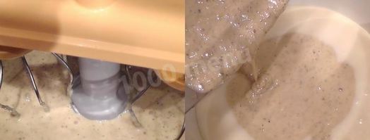 мороженое на сливках с фисташками. Шаг 13