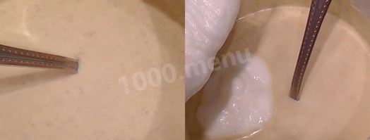 мороженое на сливках с фисташками. Шаг 14