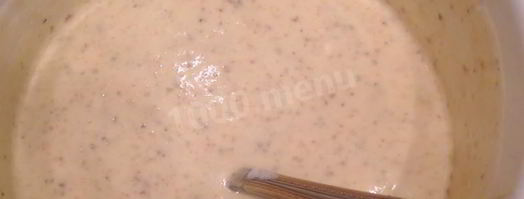 мороженое на сливках с фисташками. Шаг 15